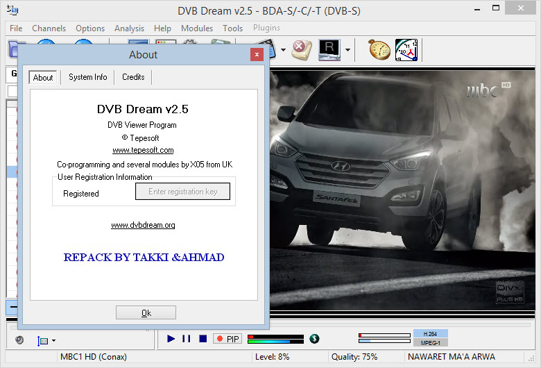 تحميل DVB دريم 2.5 نسخة كاملة 2014 Takki & ahmad R1