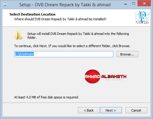 تحميل DVB دريم 2.5 نسخة كاملة 2014 Takki & ahmad R1