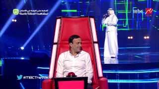 يوتيوب اداء محمد هاشم في برنامج احلى صوت ذا فويس الموسم الثاني اليوم السبت 28-12-2013