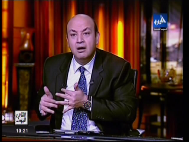 يوتيوب برنامج القاهرة اليوم حلقة اليوم السبت 28-12-2013