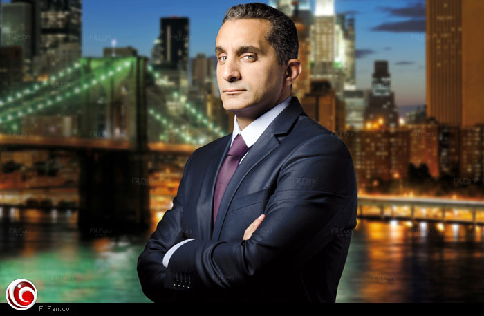 رسميا توقيت وميعاد عرض برنامج باسم يوسف على mbc مصر 2014