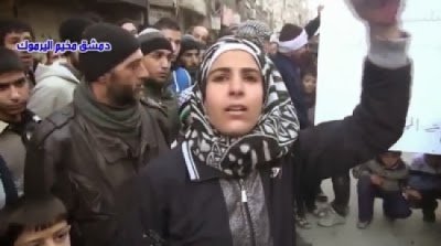 بالفيديو شابة فلسطينية اقتلونا بالكيماوي سريعا- لا نريد موتا بطيئا بالذل