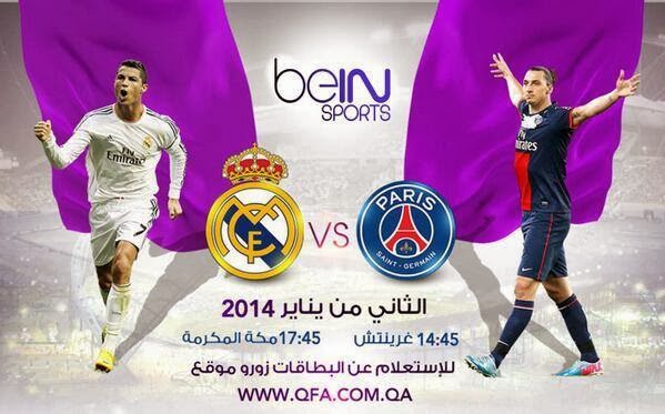 القنوات المجانية التي تذيع مباراة ريال مدريد و باريس سان جيرمان اليوم 2-1-2014
