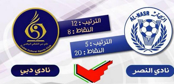 أهداف مباراة النصر و دبي اليوم 3-1-2014