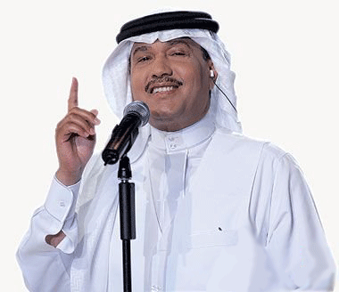 كلمات اغنية متقابلين انا وانتي محمد عبده 2014 كاملة