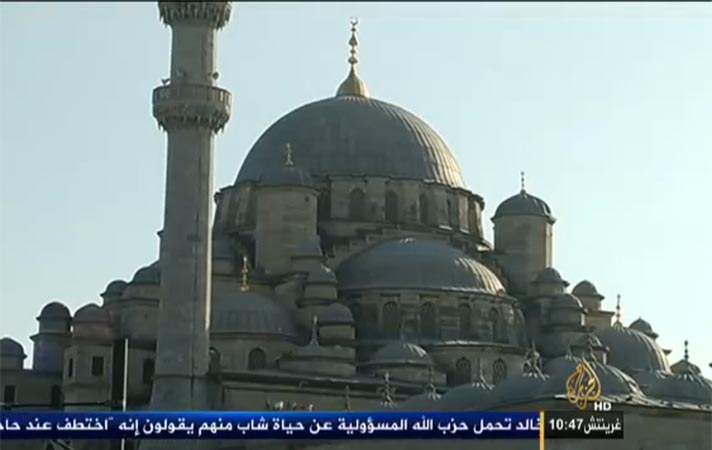 بالفيديو شاهد مسجد سنجاقلار ,, أغرب مسجد في العالم - بالفيديو مسجد على شكل غار حراء