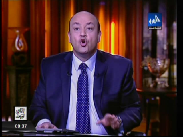 يوتيوب برنامج القاهرة اليوم حلقة اليوم الاحد 5-1-2014 كاملة