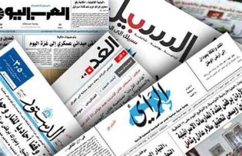 اخبار الاردن اليوم الثلاثاء 7-1-2014 , اخر اخبار الصحف الارنية اليوم الثلاثاء 7-1-2014