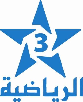تردد قناة الرياضية المغربية 2014 , تردد قناة الرياضية المغربية الجديد على النايل سات 2014
