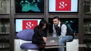 بالفيديو لقاء ميساء مع معجبيها عبر Google Plus
