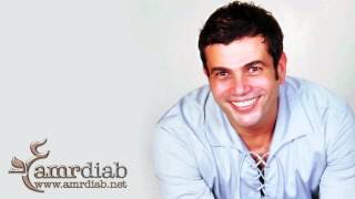بالفيديو عمرو دياب يطلق توزيع جديد لالبوم متخافيش عبر قناة اليوتيوب 2014