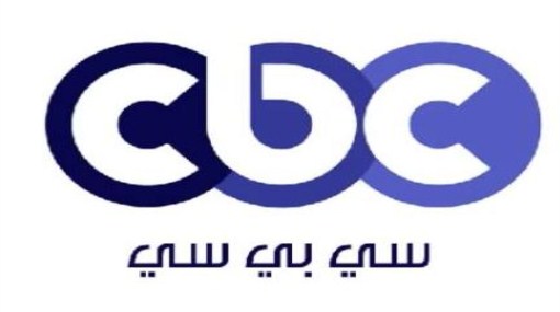 تردد قناة cbc اكسترا - cbc extra على النايل سات شهر يناير 2014