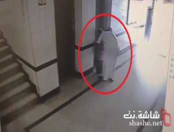 بالفيديو شاب سعودي يتحرش بطفلة عمرها 7 سنوات