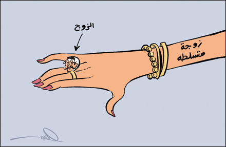 نكت مصرية مضحكة للمتزوجين 2014 , نكت مصرية عن الازواج 2014