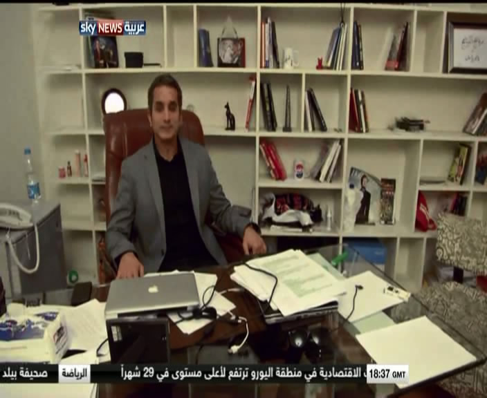 يوتيوب باسم يوسف يعلن عودة برنامج البرنامج قريبا 2014 عبر قناة sky news عربية