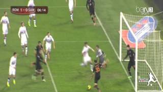 أهداف مباراة روما 1-0 سامبدوريا اليوم الخميس 9-1-2014