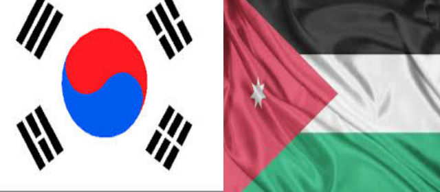 توقيت - موعد مباراة الأردن وكوريا الجنوبية اليوم السبت 11-1-2014
