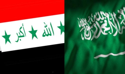 أهداف مباراة السعودية والعراق اليوم الاحد 12-1-2014