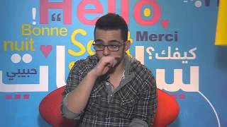 يوتيوب تمنيات محمود محي لعام 2014 - ستار اكاديمي 9