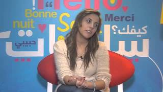 يوتيوب تمنيات ليليا بن شيخة لعام 2014 - ستار اكاديمي 9