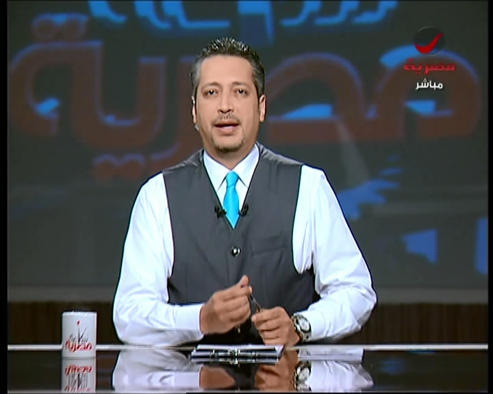 مشاهدة برنامج ساعة مصرية اليوم الاثنين 13-1-2014