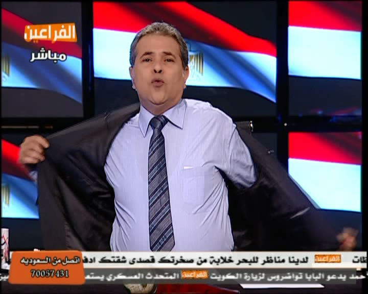 برنامج مصر اليوم حلقة الاثنين 13-1-2014