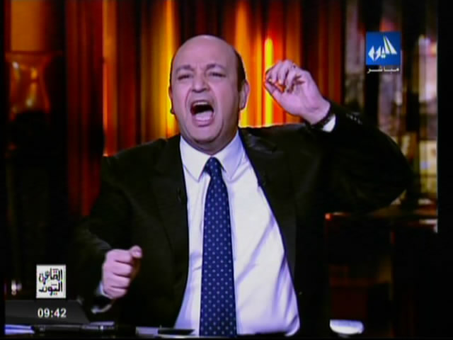 برنامج القاهرة اليوم حلقة الاثنين 13-1-2014