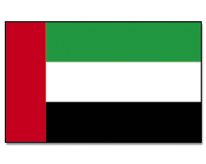ترتيب المنتخب الاماراتي في تصنيف الفيفا لشهر يناير 2014