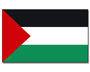 ترتيب المنتخب الفلسطيني في تصنيف الفيفا لشهر يناير 2014