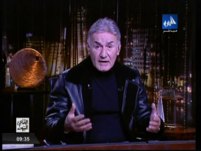 مشاهدة برنامج القاهرة اليوم الخميس 16/1/2014