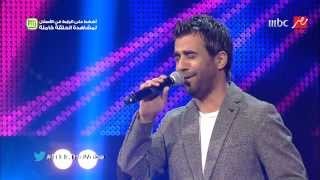 يوتيوب اغنية أكثر من الأول أحبك محمد الفارس - ذا فويس الموسم الثاني اليوم السبت 18-1-2014