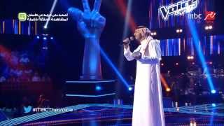 تحميل اغنية ما قصدت عبد العزيز المعنّى برنامج ذا فويس الموسم الثاني 2014 Mp3