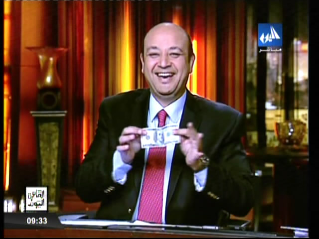 برنامج القاهرة اليوم حلقة السبت 18/1/2014