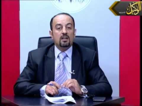 بالفيديو طارق ابو الراغب يقدم استقالته على الهواء مباشرة