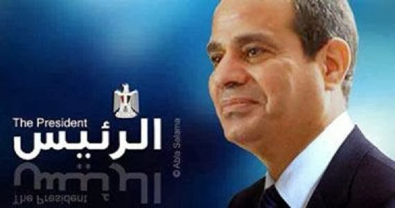 بالفيديو أغنية حملة ترشح السيسي لرئاسة مصر 2014 , يوتيوب
