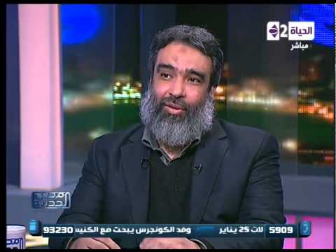 مشاهدة برنامج مصر الجديدة في يوم حلقة الاحد 19/1/2014 , يوتيوب