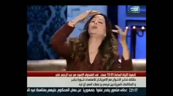 بالفيديو مذيعة قناة القاهرة و الناس تزعرد على الهواء مباشرة