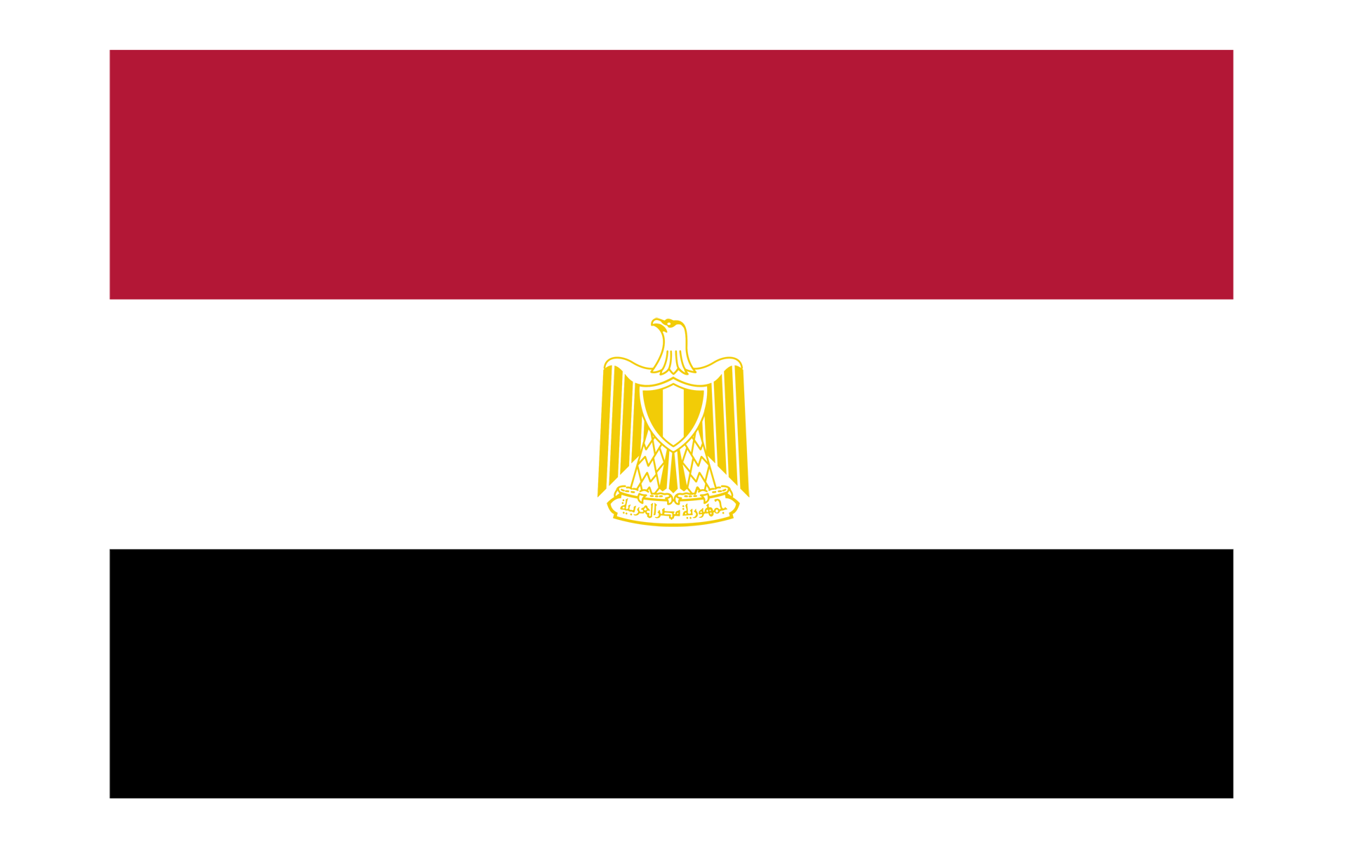 علم مصر Png للتصميم