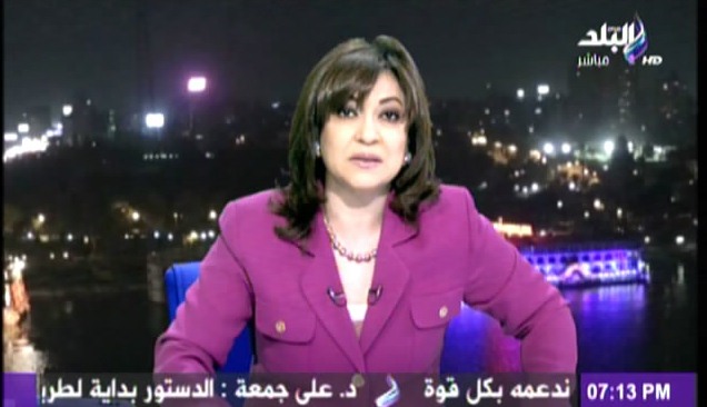مشاهدة برنامج صالة التحرير حلقة اليوم الثلاثاء 21/1/2014
