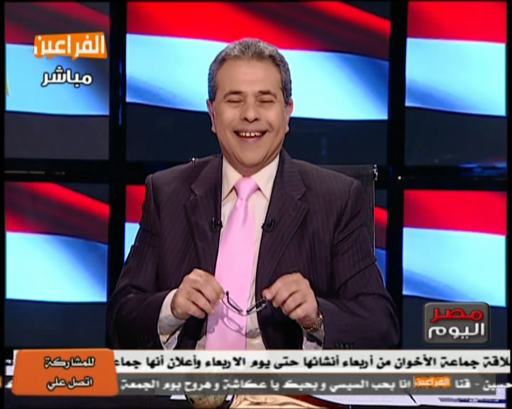 مشاهدة برنامج مصر اليوم حلقة الثلاثاء 21/1/2014
