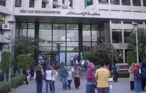جدول امتحانات التعليم المفتوح في جامعة القاهرة دور يناير 2014
