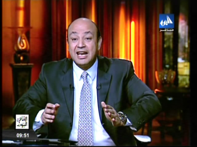 مشاهدة برنامج القاهرة اليوم حلقة الاربعاء 22/1/2014 , يوتيوب