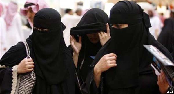 14 سعودية تتزوج من جنسيات عربية مختلفة في الأردن 1435
