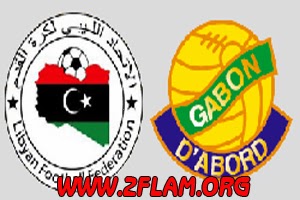يوتيوب ضربات الترجيح بين المنتخب ليبيا وجابون في بطولة أفريقيا للاعبين المحليين اليوم الاحد 26-1-2014