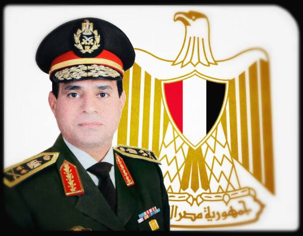 صور السيسي 2014 , صور نعم للسيسي رئيسا للمصر 2014