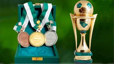 نتيجة سحب قرعة كأس الملك اليوم الاثنين 27/1/2014 في الرياض