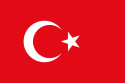 صور تركيا 2014 , السياحة في تركيا 2014 , دليل ومعلومات عن السياحة Turkey2014