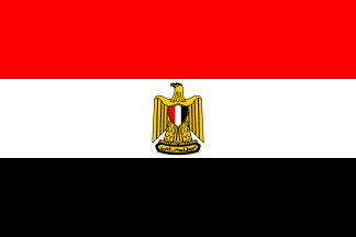 صور تلوين علم مصر ، صور علم مصر مرسومة جاهزة للتلوين والطباعة للأطفال Egypt Flag Coloring 2015