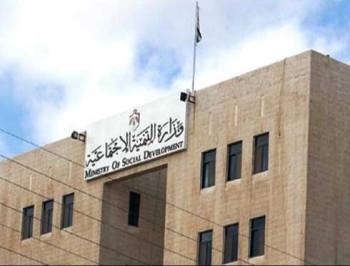 أخبار الاردن اليوم , إغلاق دار رعاية تخلط المسنين بالمرضى النفسيين في عمان