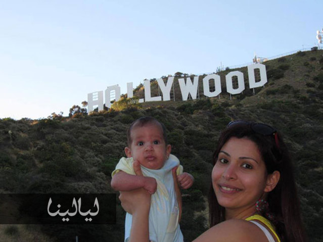 صور زوجة وابنة الاعلامي باسم يوسف في هوليوود